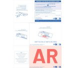 Formulaire imprimé pour recommandé avec AR A4 IB1 - Boîte de 1000