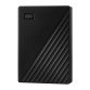 Western Digital My Passport disque dur 5 To Usb 3.0 (Usb-A) noir