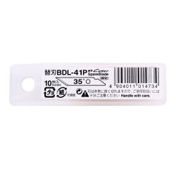 Lame 35° BDL-41P pour cutter de précision NT Cutter - Etui de 6