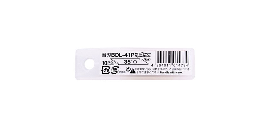 Lame 35° BDL-41P pour cutter de précision NT Cutter - Etui de 6