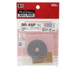 NT Lame de rechange BR-45P pour cutter