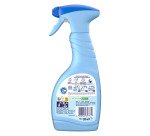 Spray désodorisant textile fraîcheur d'avril - Lenor