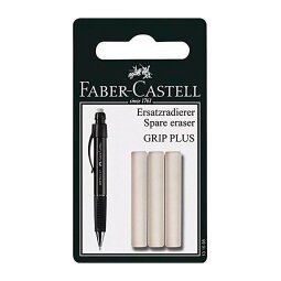 Gomme de recharge pour Grip Plus FABER-CASTELL - Blister de 3