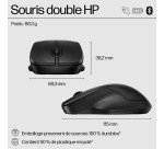 Souris sans fil HP 255