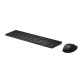 Ensemble clavier souris HP 655 - AZERTY