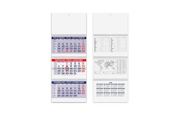 Agende, calendari e planner