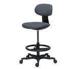 Chaise haute SIELLO tissu - dossier bas - sans accoudoirs - mécanisme haut/bas - pieds noir