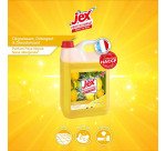 Nettoyant ultra dégraissant Jex Express citron - Bidon de 5 litres