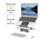 Soporte Portátil Breyta Fellowes 100% reciclable