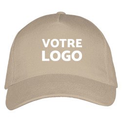 Casquette mixte publicitaire - marquage 1 couleur