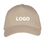Promotional unisex cap - 1 color imprint
