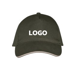 Casquette mixte publicitaire - marquage 1 couleur