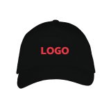Casquette mixte publicitaire - marquage 1 couleur