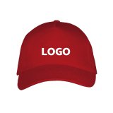 Promotional unisex cap - 1 color imprint