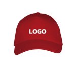 Promotional unisex cap - 1 color imprint