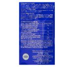 Napolitains Swiss Premium Chocolate Lindt - Sachet de 1 kg - 154 pièces