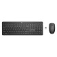 Ensemble clavier souris sans fil HP 235 - AZERTY