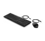 Ensemble clavier souris filaire HP 225
