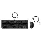 Ensemble clavier souris filaire HP 225 - AZERTY