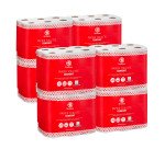 Papier toilette double épaisseur Bruneau - 96 rouleaux de 200 feuilles