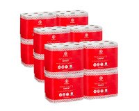 Pack 2 + 1 toilet paper double thickness Bruneau - pack 48 rolls 200 sheets