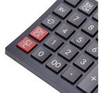 Calculatrice de bureau Canon AS-1200 - 12 chiffres