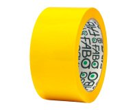 Nastro da imballo Fabo, 50 mm x 66 m, 48 micron, giallo
