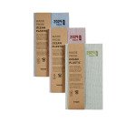 Agenda Brepols INTERPLAN 2024 – semainier 9 x 16 cm - assortiment