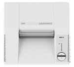 Destructeur Ideal 2604 - coupe fibre