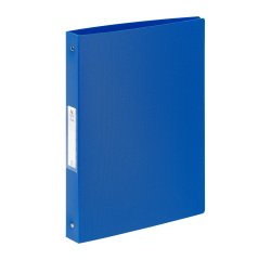 Classeur 4 anneaux plastifié Viquel Feel'Easy A4 maxi - Dos 4 cm