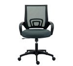 Chaise de bureau Net Chair- assise tissu noir dossier gris
