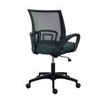 Chaise de bureau Net Chair- assise tissu noir dossier gris