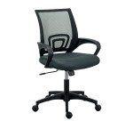 Chaise de bureau Net Chair- assise tissu noir dossier gris