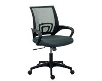 Chaise de bureau Net Chair- assise tissu noir dossier gris