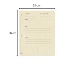 Packet of 25 pre-printed pleading folders Exacompta - 25x32 - color