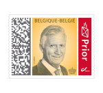 Blister of 10 x 5 stamps King Philippe PRIOR Nat 1 (Belgium). (This item will not count towards your gift or calculation of possible postal charges)
