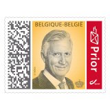 Blister of 10 x 5 stamps King Philippe PRIOR Nat 1 (Belgium). (This item will not count towards your gift or calculation of possible postal charges)