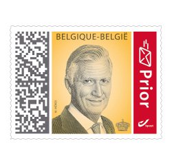 Blister von 10 x 5 Briefmarken König Philippe Prior Nat 1 (Belgien)