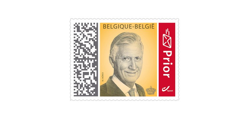Blister of 10 x 5 stamps King Philippe PRIOR Nat 1 (Belgium). (This item will not count towards your gift or calculation of possible postal charges)