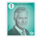 Blister de 10x10 timbres Roi Philippe NON Prior Nat 1 (Belgique). (Cet article n'est pas pris en compte dans le calcul d'éventuels frais de port, et ne donne pas droit aux cadeaux)