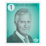 Blister de 10x10 timbres König Philippe NON Prior Nat 1 (Belgique)