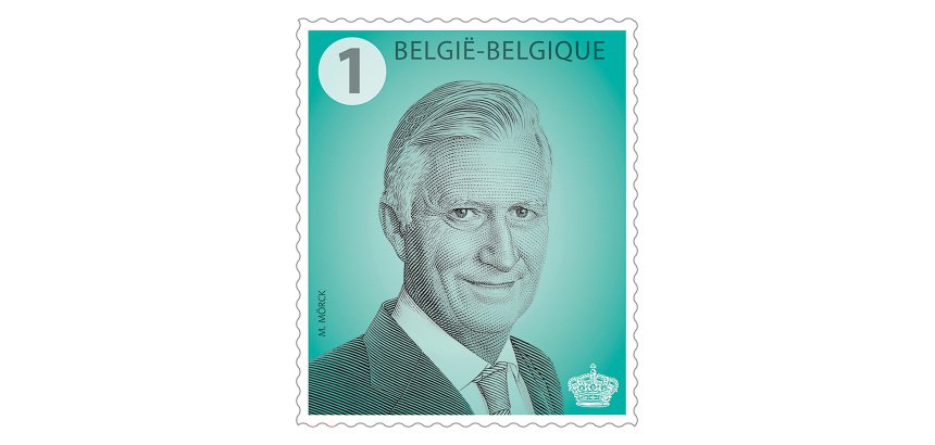 Blister  10x10 stamps King Filip NON Prior Nat 1 (Belgium). (This item will not count towards your gift or calculation of possible postal charges)