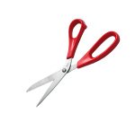 Ciseaux tous services 21,5 cm