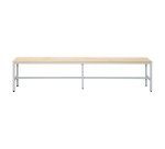 Banc à lattes bois monobloc - L. 200 cm