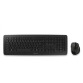 Ensemble clavier souris sans fil Cherry DW 5100 - AZERTY