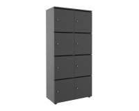 Casier flexycaz 8 cases carbone 2 x 4 cases l 80 x p 42 x h 173,5 + pass - 8 portes individuelles