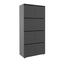 Casier flexycaz 8 cases carbone 2 x 4 cases l 80 x p 42 x h 173,5 + pass - 8 portes individuelles