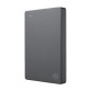 Seagate Basic externe Festplatte, 2 TB, 2,5 Zoll, 2.0, Silber