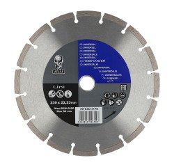 Disque diamant Atlas matériaux de construction Ø 230 x 22,23 mm - Nombre de segment 16