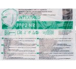 Masque de protection respiratoire FFP2